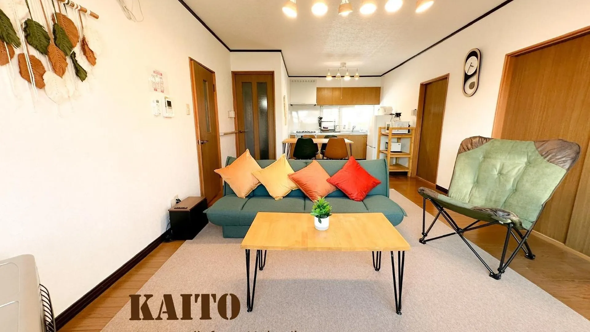 Holiday home Kaito - Vacation Stay 29190V Noboribetsu