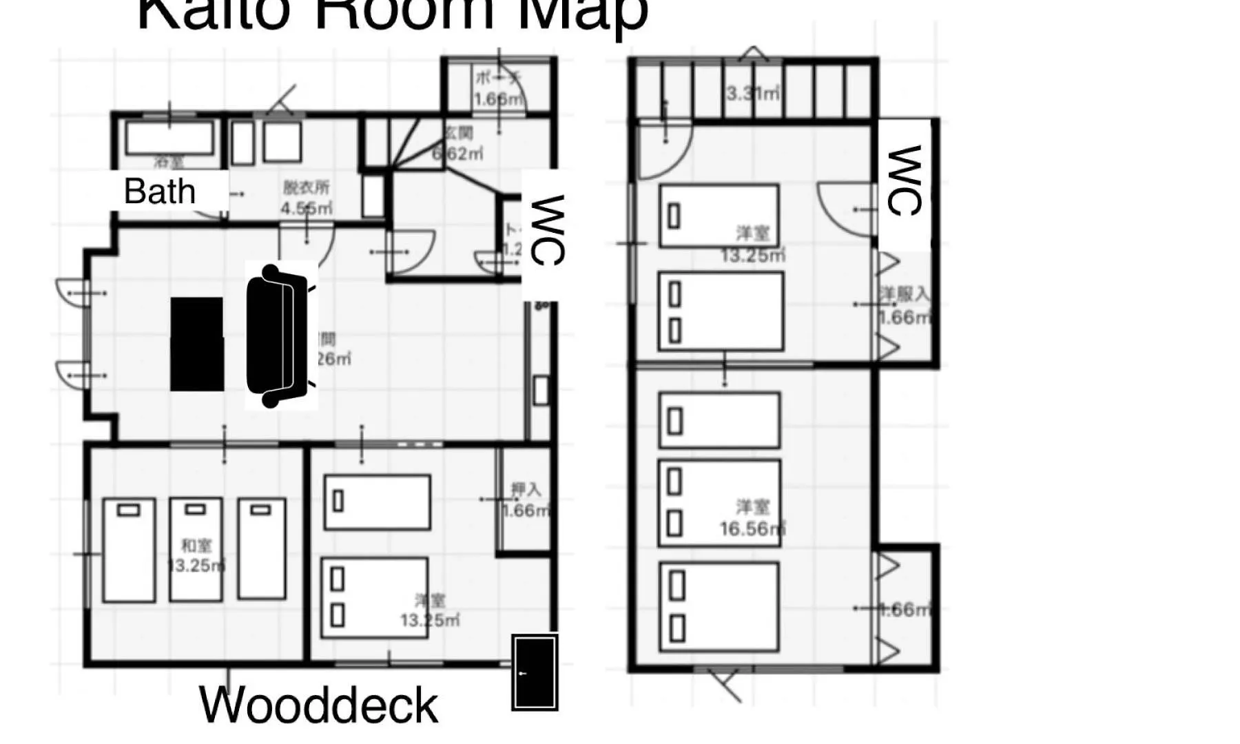 Holiday home Kaito - Vacation Stay 29190V Noboribetsu